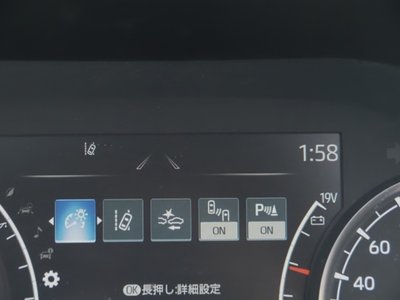 2023 Toyota LAND CRUISER 300 — миниатюра 52