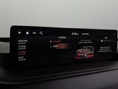 2021 Genesis GV80 缩略图 17