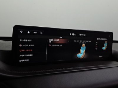 2021 Genesis GV80 缩略图 16