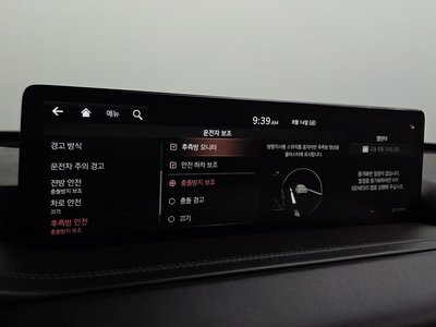 2021 Genesis GV80 缩略图 14