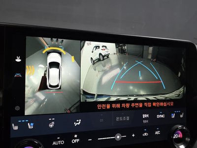 2023 Lexus RX 缩略图 24