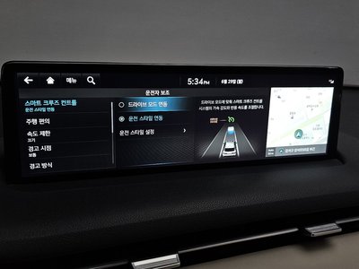 2021 Genesis GV70 thumbnail 32