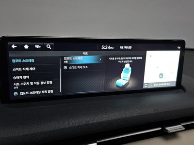 2021 Genesis GV70 thumbnail 36