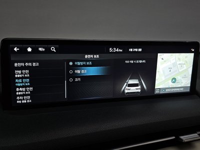 2021 Genesis GV70 thumbnail 33