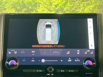 2024 Toyota ALPHARD 缩略图 59