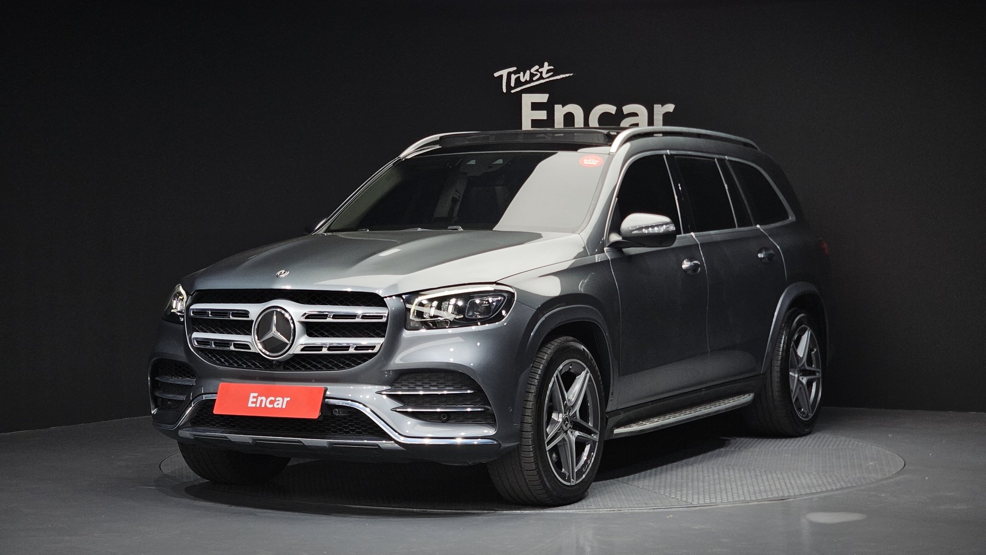 MERCEDES-BENZ GLS - View 1