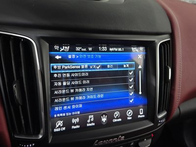 صورة مصغرة 32 لـ 2021 Maserati LEVANTE