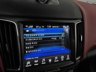 صورة مصغرة 36 لـ 2021 Maserati LEVANTE