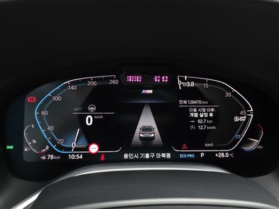 2021 BMW 7 SERIES 缩略图 11