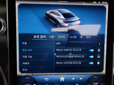 2024 Mercedes-BENZ CLE 缩略图 25