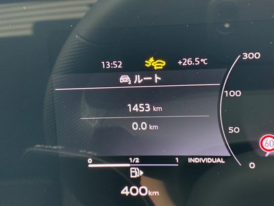 2025 AUDI A5 AVANT thumbnail 33