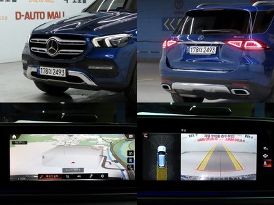 2021 Mercedes-BENZ GLE — миниатюра 16