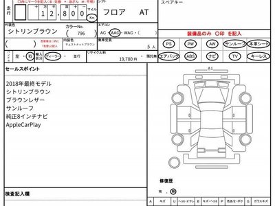 MERCEDES-BENZ G-CLASS - 10