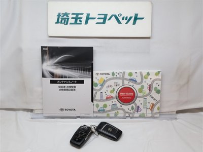 صورة مصغرة 37 لـ 2025 Toyota ALPHARD