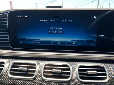 2023 Mercedes-BENZ GLE AMG — миниатюра 27