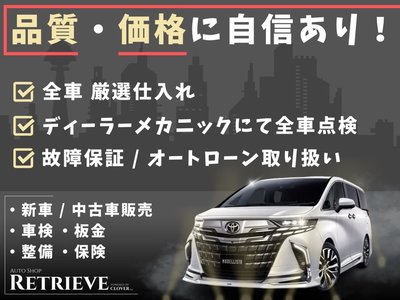 TOYOTA ALPHARD - 2