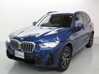 صورة مصغرة 21 لـ 2023 BMW X3