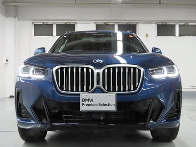 2023 BMW X3 — фото 9