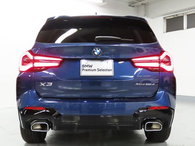 2023 BMW X3 — фото 10