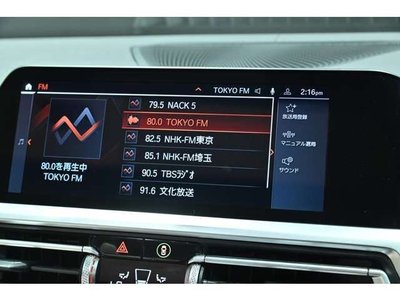 2021 BMW 4 SERIES CABRIOLET 缩略图 14