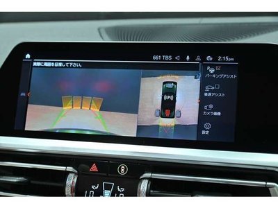 2021 BMW 4 SERIES CABRIOLET 缩略图 13