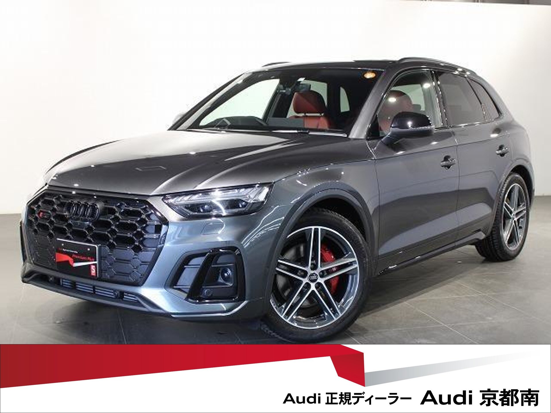 AUDI SQ5 - View 1