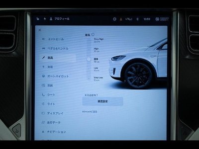 صورة مصغرة 20 لـ 2017 Tesla MODEL X