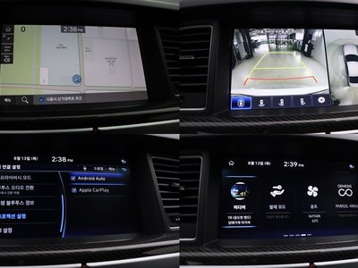 2020 Genesis G80 — миниатюра 12