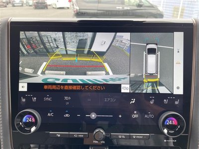 2025 Toyota VELLFIRE photo 10