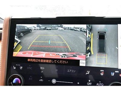 2024 Toyota VELLFIRE 缩略图 46