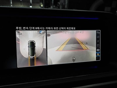 2023 Mercedes-BENZ G-CLASS 缩略图 21