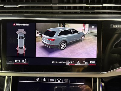 2022 AUDI Q7 — миниатюра 75