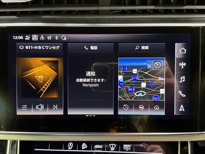 2022 AUDI Q7 — миниатюра 70