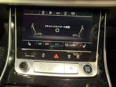 2022 AUDI Q7 — миниатюра 37