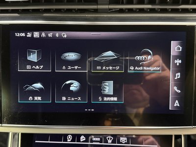 2022 AUDI Q7 — миниатюра 71