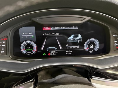 2022 AUDI Q7 — миниатюра 33