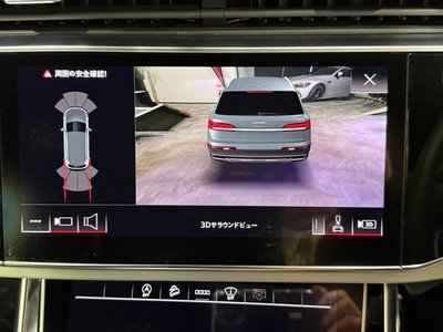 2022 AUDI Q7 — миниатюра 74