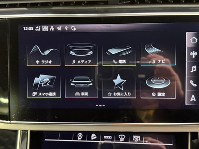 2022 AUDI Q7 — миниатюра 69