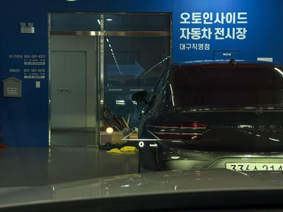 2024 Genesis G80 (RG3) 照片 6