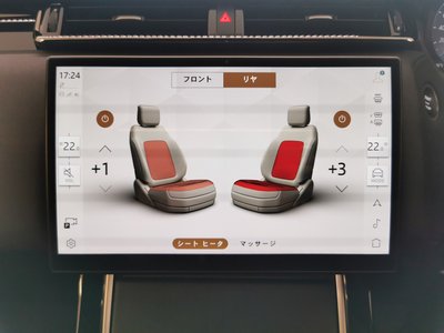 2025 LAND Rover RANGE ROVER VELAR 缩略图 12
