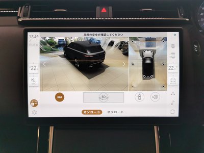 2025 LAND Rover RANGE ROVER VELAR 缩略图 41