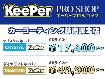 Thumbnail 60