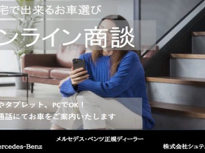 MERCEDES-BENZ CLA - 3