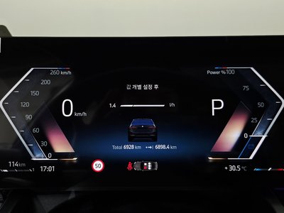 2025 BMW 5 SERIES 缩略图 11