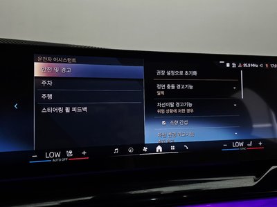 2025 BMW 5 SERIES 缩略图 31