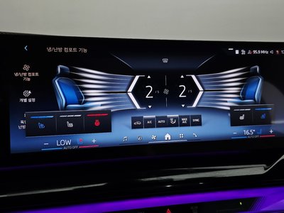 2025 BMW 5 SERIES 缩略图 29