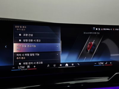 2025 BMW 5 SERIES 缩略图 33