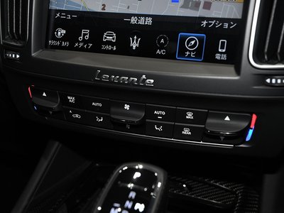 2019 Maserati LEVANTE — миниатюра 35