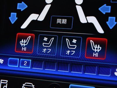 2019 Maserati LEVANTE — миниатюра 46