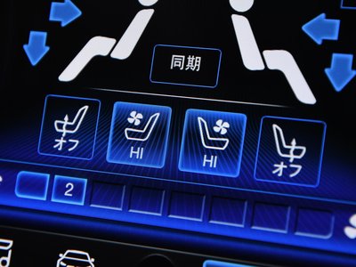 2019 Maserati LEVANTE — миниатюра 45